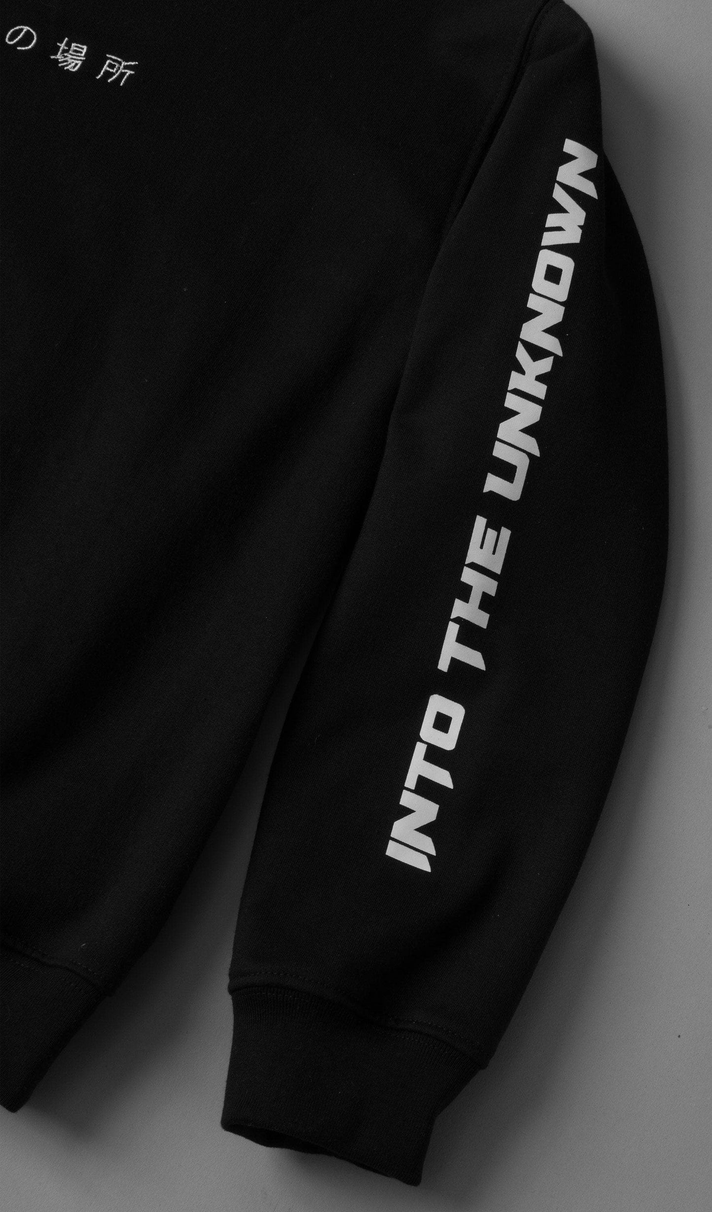 Acapella Ropa Youth Pullovers Sudadera Wild Places Pullover Youth